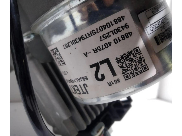 Руль Renault Clio III 2005 - 2012 года 488104075R