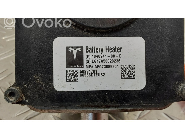 Нагреватель охлаждающей жидкости