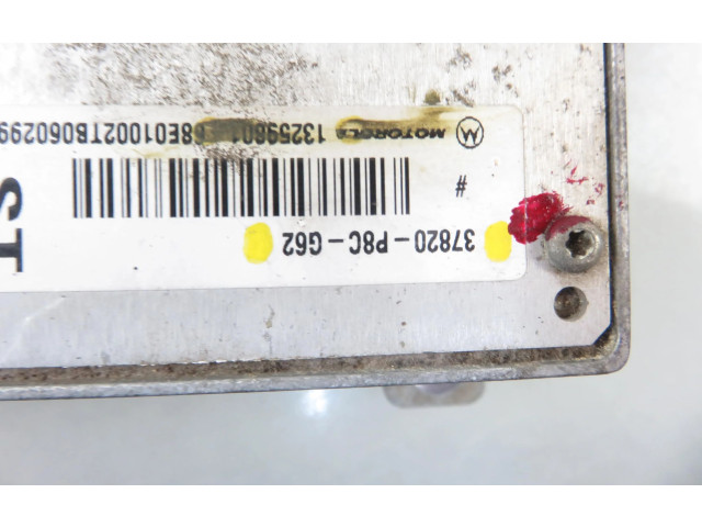 Вентилятор печки 37820P8CG62ST, 37820P8CG62 Honda Accord