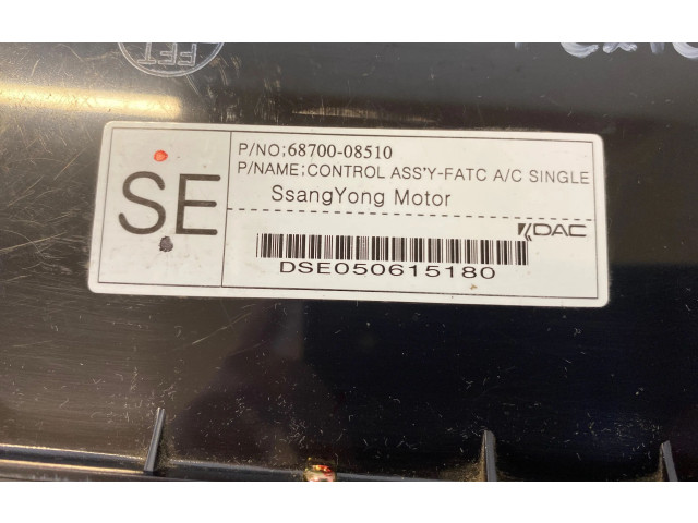 Блок управления климат-контролем 6870008510, DSE050615180 SsangYong Rexton I