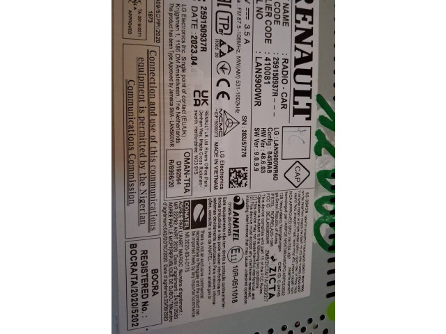 Дисплей 259150937R Dacia Duster II