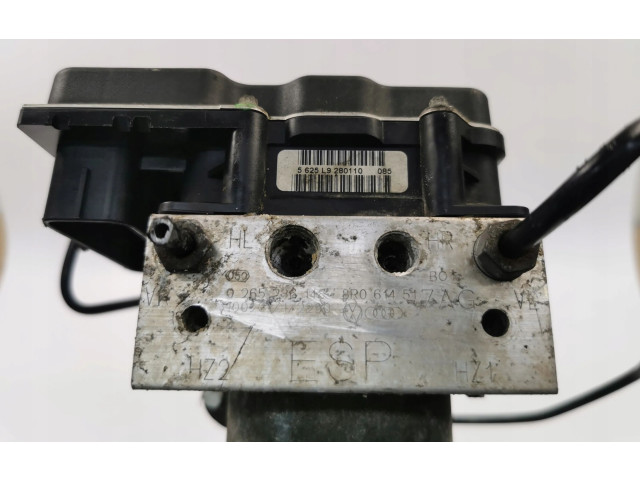 Блок АБС 8R0614517AG, 0265236148 Audi Q5 SQ5 2008 - 2017 года