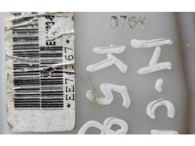 Замок багажника Ee76167    Honda CR-V 2002 - 2006 года