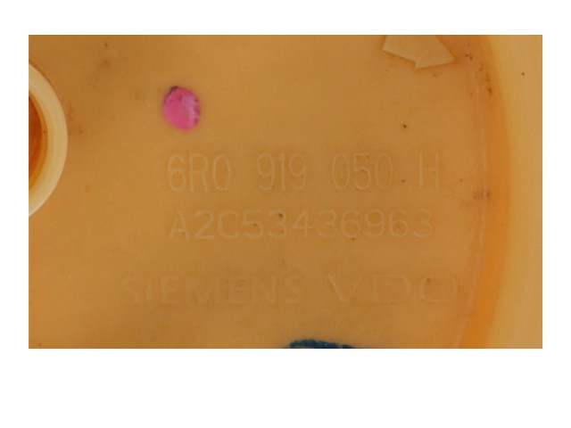 Топливный насос