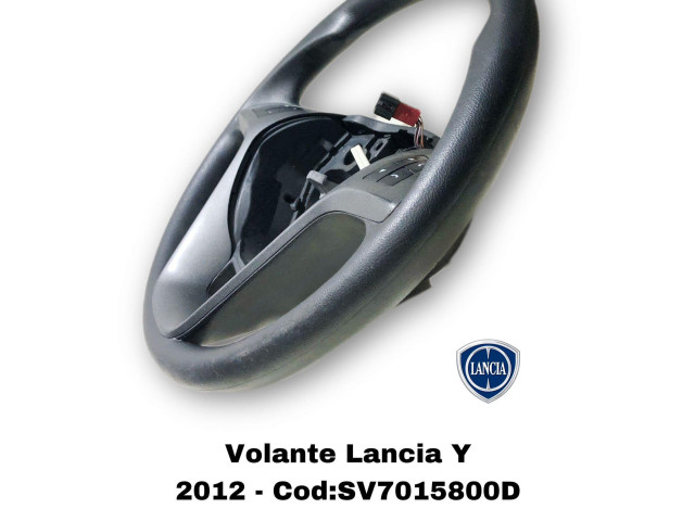 Руль Lancia Ypsilon   -  года       