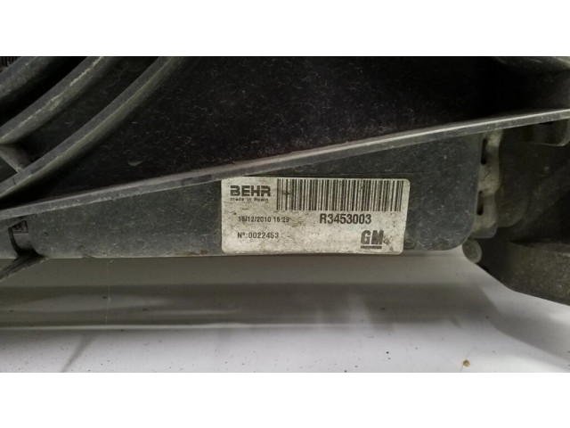 Комплект радиатора