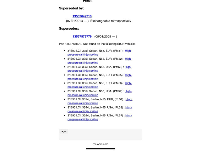 Топливная рампа 7628049, 0261545072   BMW 3 E90 E91   для двигателя N55