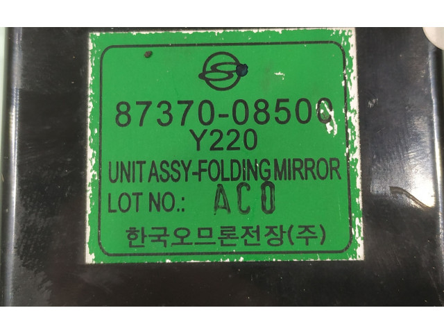 Блок управления 8737008500   SsangYong Rexton