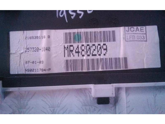 Панель приборов MR480209, 0090059   Mitsubishi Space Star       