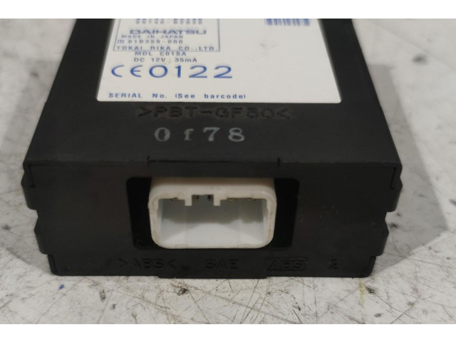 Комплект блоков управления    Daihatsu Cuore