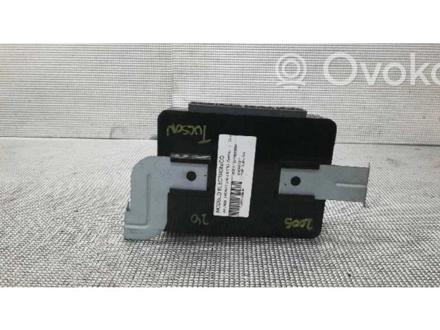 Другие блоки управления / модули