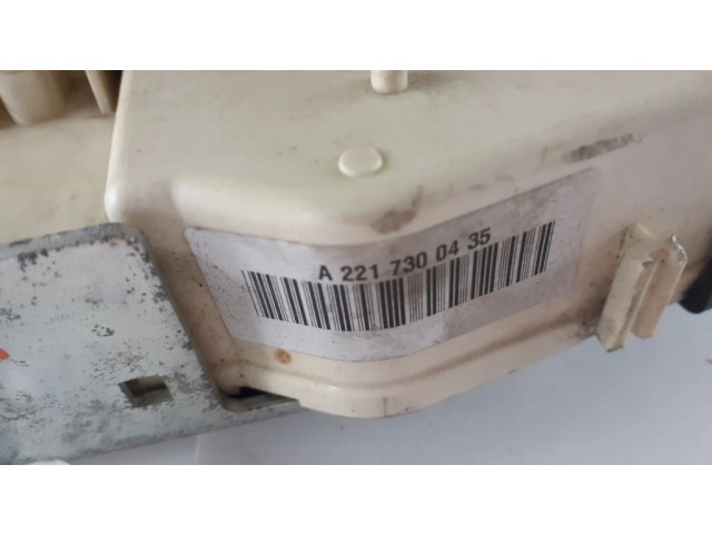 Задний замок