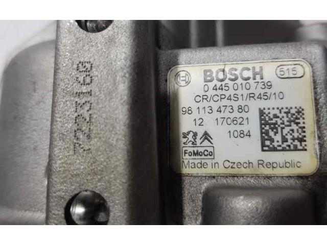 Топливный насос