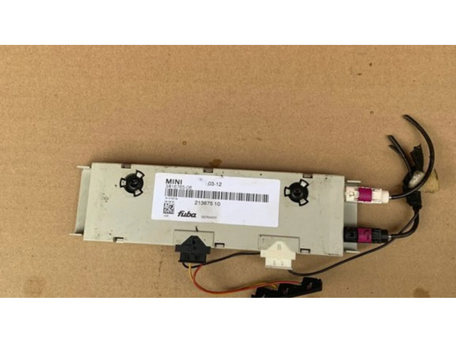 Усилитель антенны