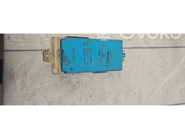 Блок управления Mr445951b Mitsubishi Pajero