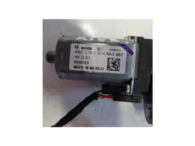 Электрический двигатель для регулировки положения руля