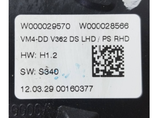 Моторчик дворников BK2117501AC, W000030905 Ford Tourneo Custom