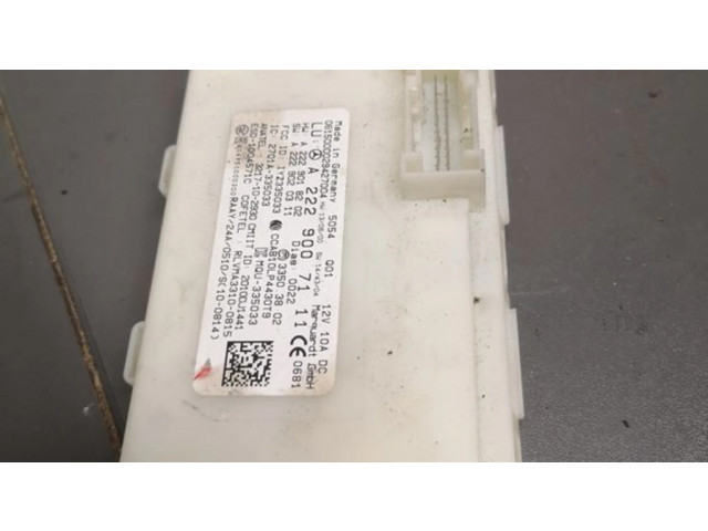 Блок управления без ключа