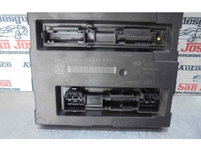 Блок комфорта 8K0907064DR, 5DK009918   Audi Q5 SQ5   