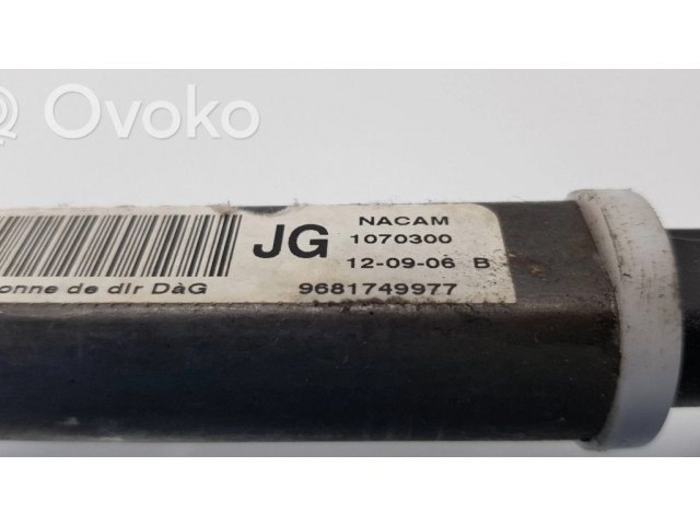 Рулевая рейка 870870, 9681749977 Citroen C4 Grand Picasso 2007-2013 года