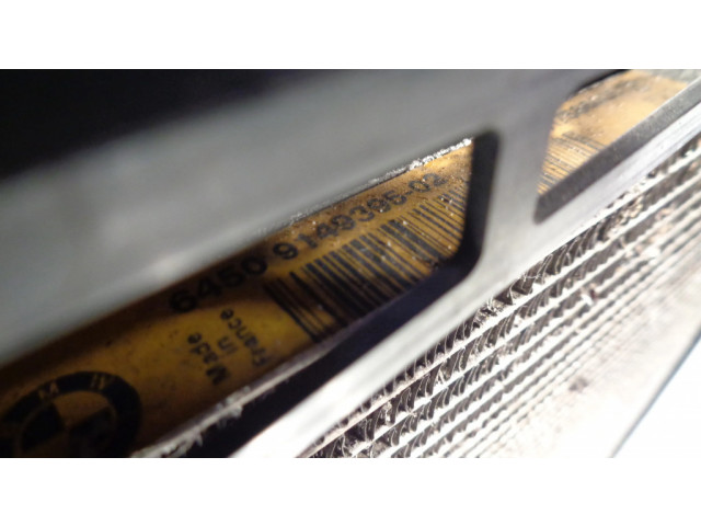 Комплект радиатора