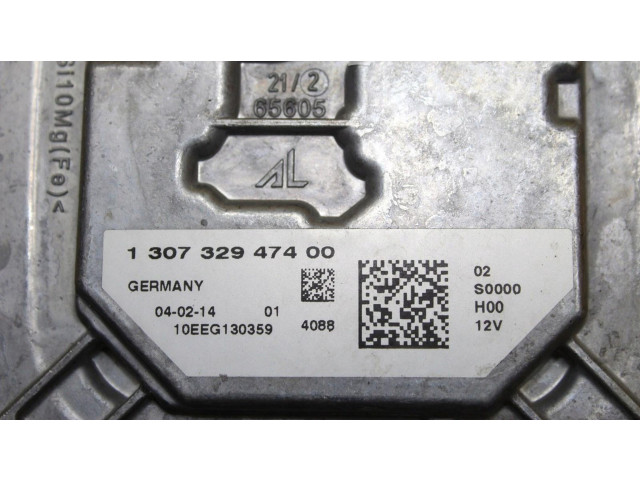 Блок управления Xenon