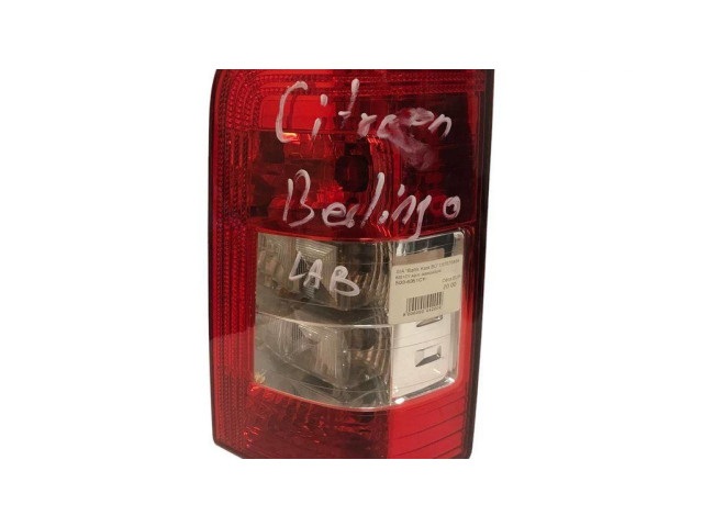 Задний фонарь в кузове