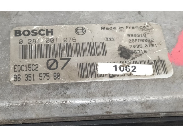 Блок управления двигателя 9635157580   Peugeot 306
