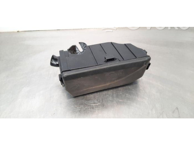 Блок предохранителей 2Q0937132A Skoda Scala