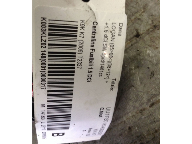 Блок предохранителей Dacia Logan I