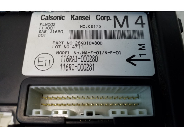 Блок комфорта 116RAI000258, 116RI000259 Nissan Juke I F15