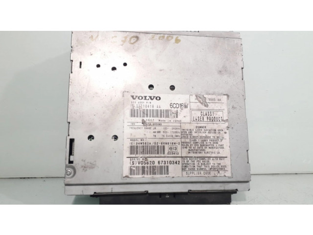 Радио/ проигрыватель CD/DVD / навигация