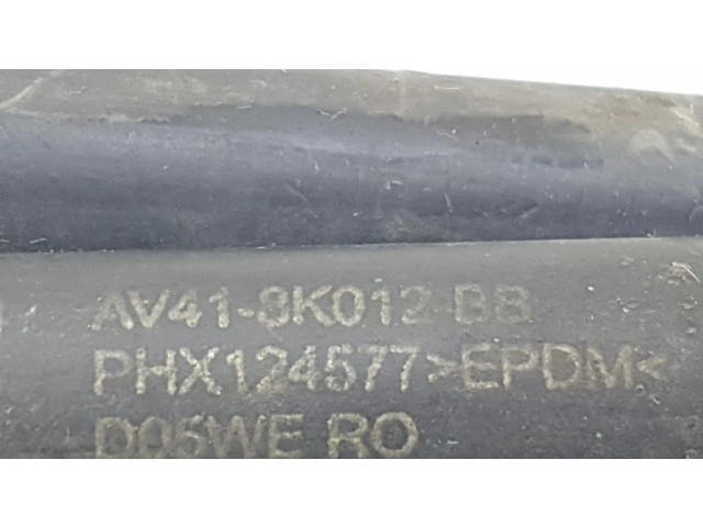 Расширительный бачок охлаждающей жидкости    