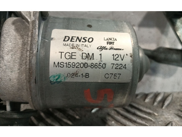 Моторчик дворников MS1592008650 Fiat 500 Abarth