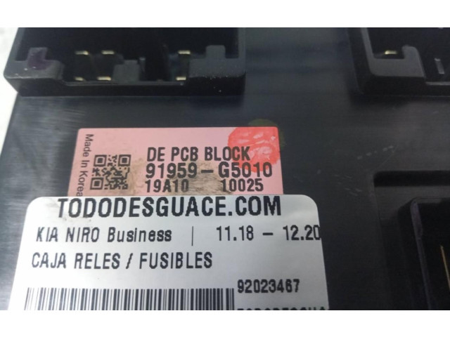Блок предохранителей 91959G5010   KIA Niro    