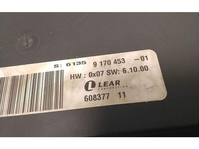 Блок управления Xenon