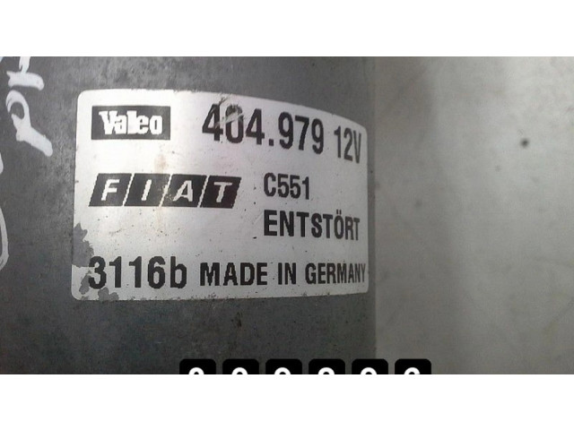 Комплект механизма стеклоочистителей