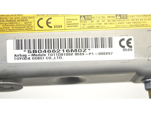 Подушка безопасности для колен 0589P100297, 5B0466216MOZ Lexus GS 250 350 300H 450H