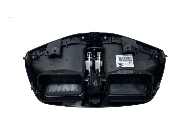 Центральная воздушная решётка