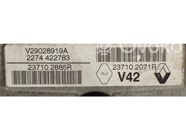 Комплект блоков управления 237102071R, 237102071R   Renault Clio III