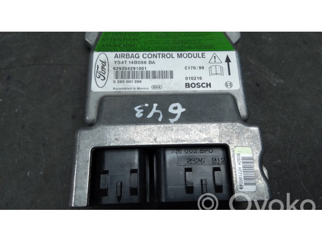 Полоса надувных подушек (кольцо srs)