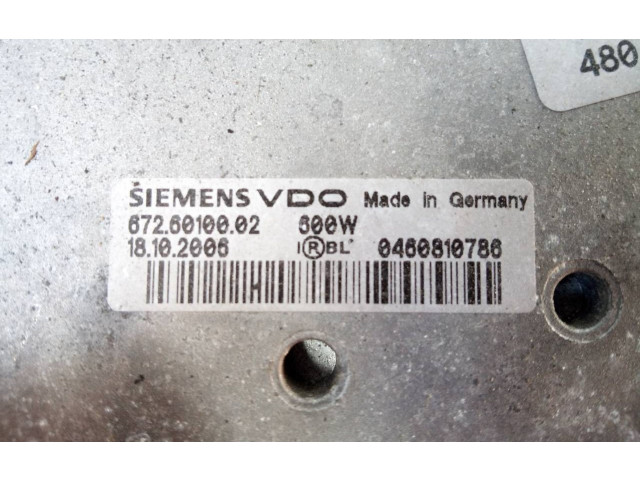 Электрический вентилятор радиаторов 6726010002, P2-A7-3 Mercedes-Benz R W251