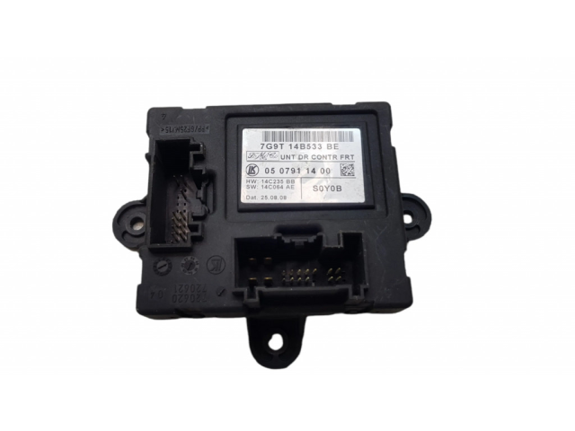 Блок управления дверью