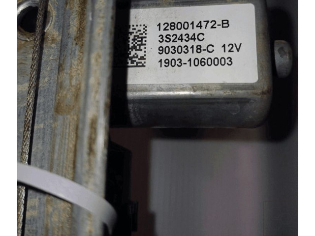 Шатун 807213867R Renault Clio IV