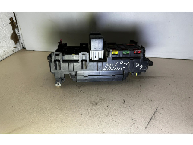 Блок предохранителей MB920106, 006486 Mitsubishi Galant