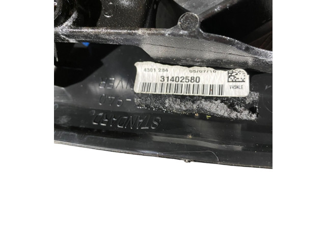 Зеркало электрическое Volvo S60 2014 - 2018 года