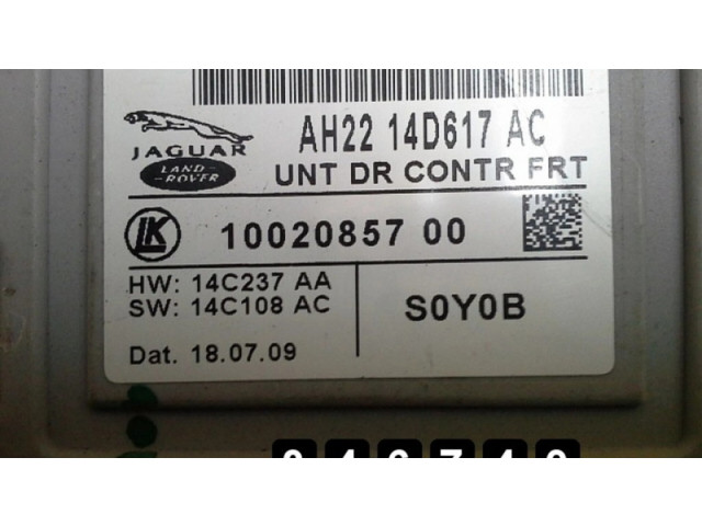 Блок управления двигателя AH2214D617AC Land Rover Discovery 4 - LR4