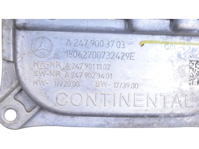 Блок управления Xenon