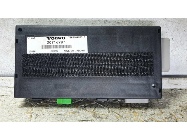 Модуль фонарей