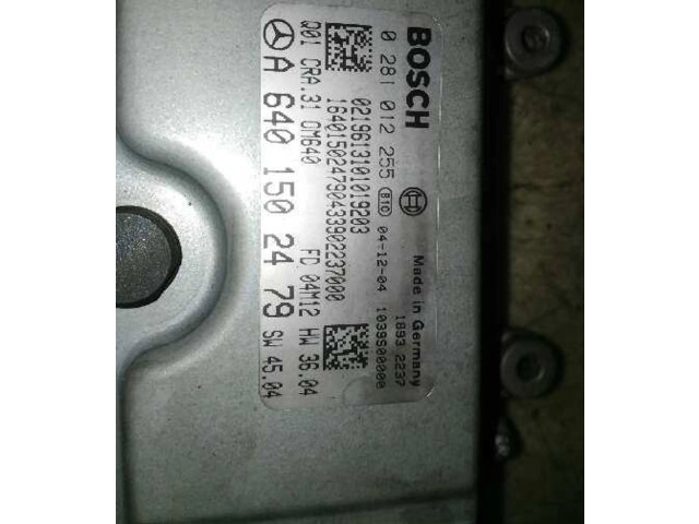 Блок управления A6401502479, 0090047   Mercedes-Benz A W169